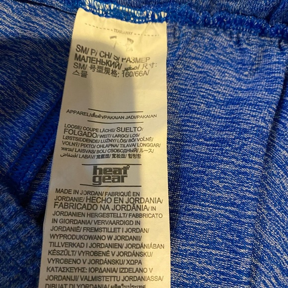 Under Armour Shorts - Picture 4 of 7